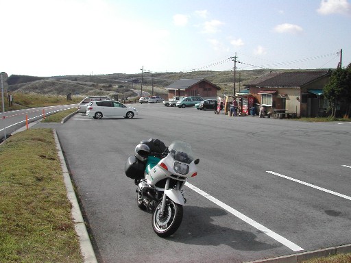 かぶと岩展望台の駐車場にて