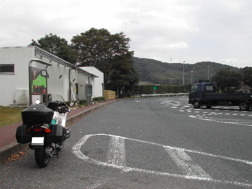 高速道路で一休みの図