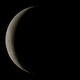 moon-2020-08-16-L-SQ.jpg