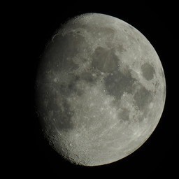 moon-2020-08-29-L-SQ.jpg